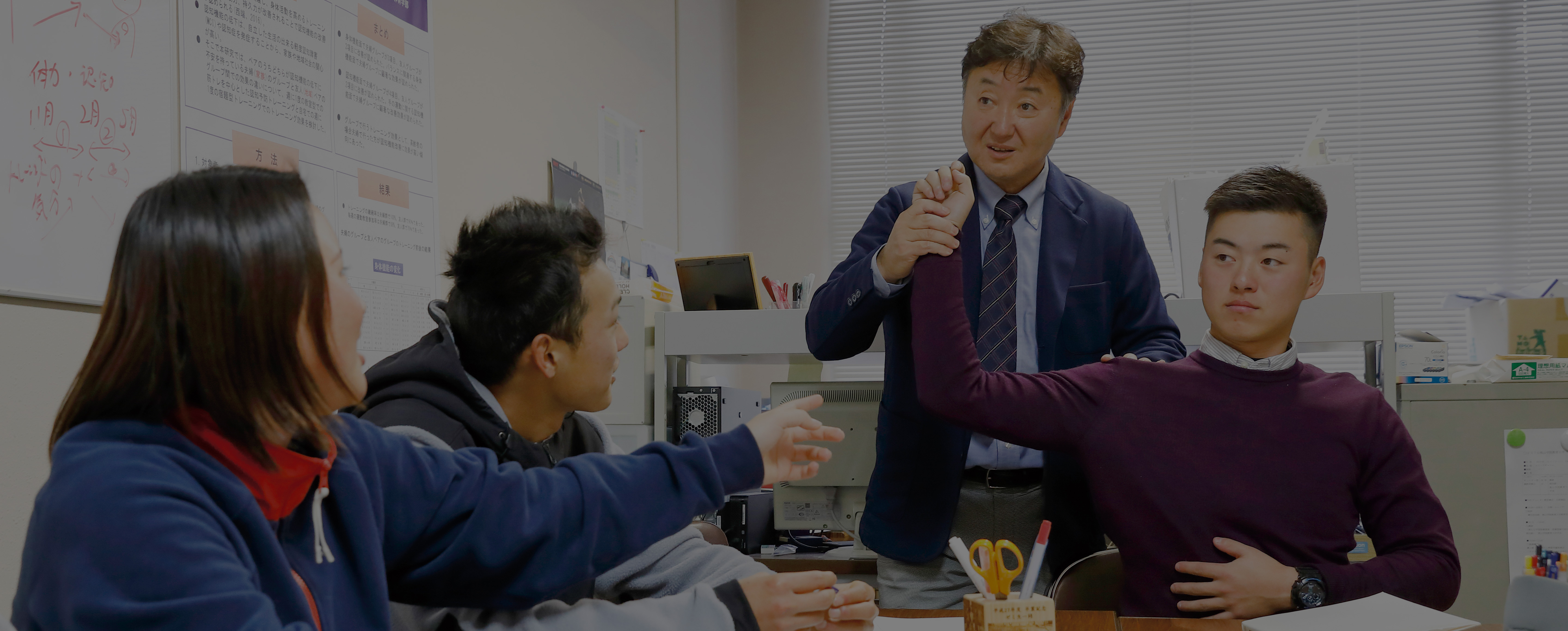 キャリア形成支援