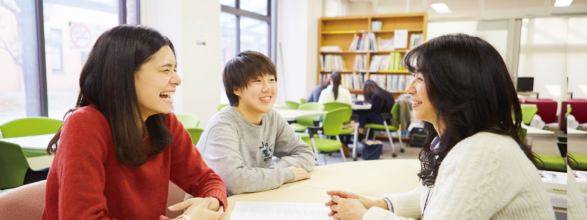 学生支援センター「ピア(Peer)」