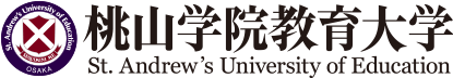 桃山学院教育大学