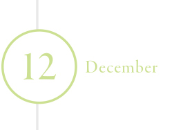 12 Dccember