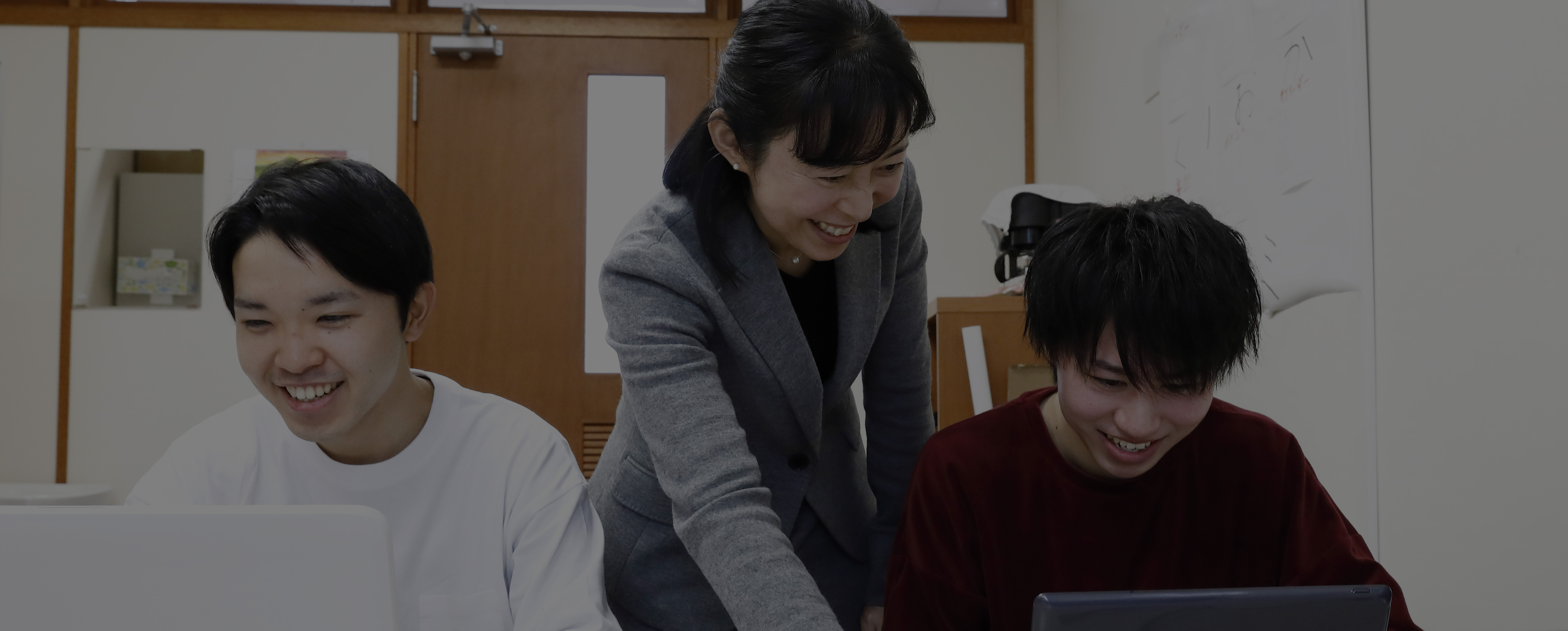 キャリア形成支援